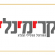 קרימינלי - לוגו